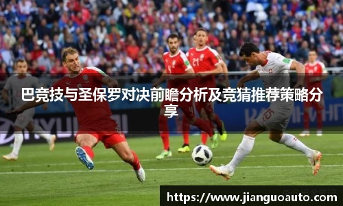 BG大游集团