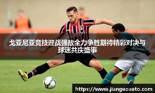 BG大游唯一官网