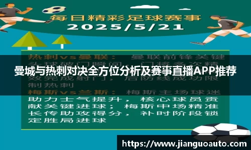 BG大游娱乐