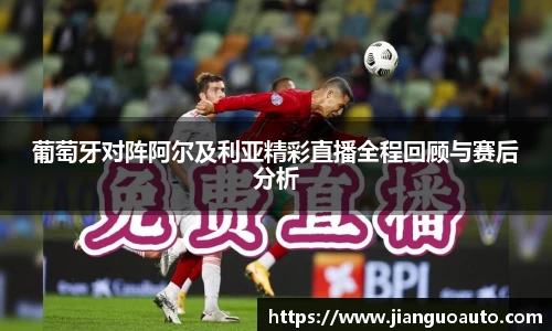 BG大游娱乐