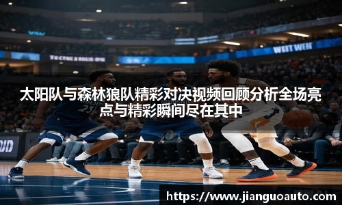BG大游娱乐