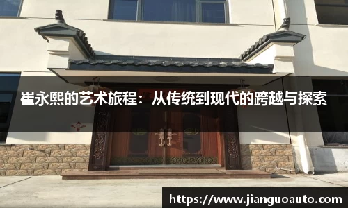 BG大游集团