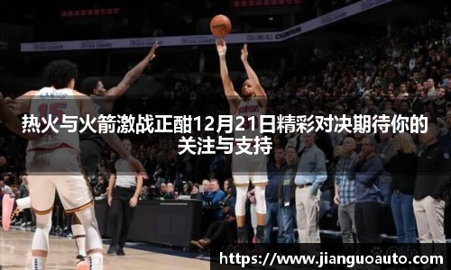 bg大游直营