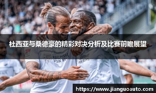 bg大游直营