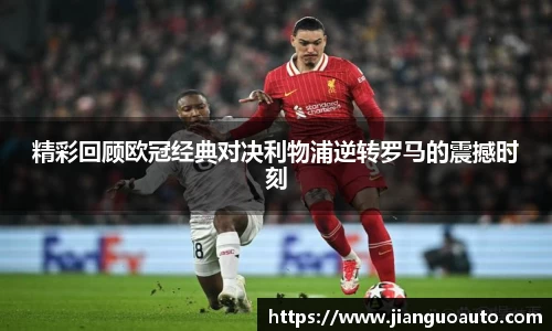 BG大游娱乐