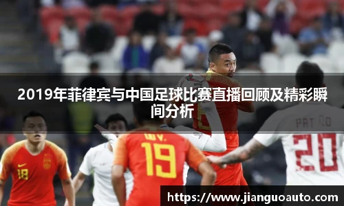 BG大游集团
