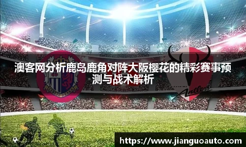 bg大游直营