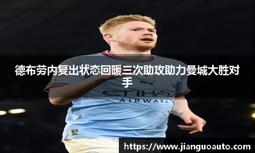 BG大游集团