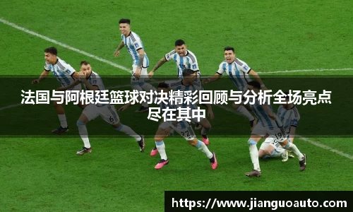 BG大游唯一官网