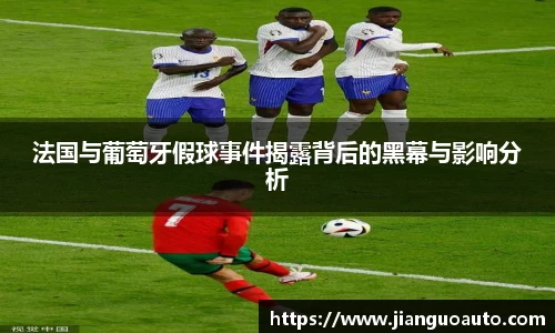 BG大游娱乐