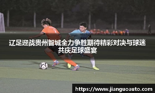 BG大游娱乐