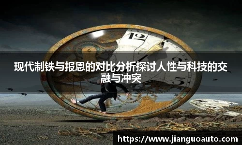 BG大游娱乐