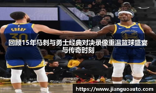 BG大游唯一官网