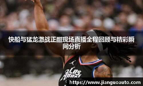 bg大游直营