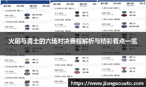 bg大游直营