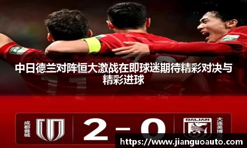 BG大游娱乐