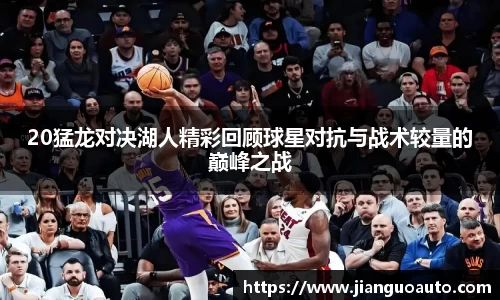 BG大游娱乐