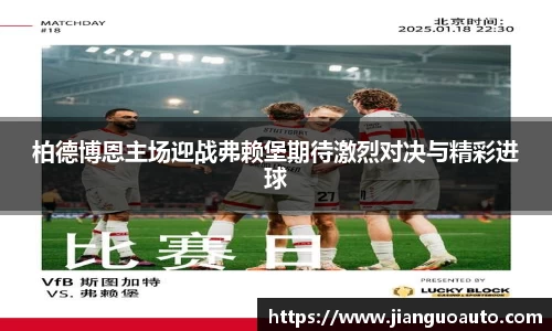 BG大游娱乐