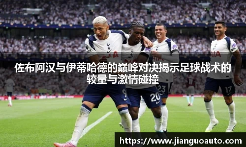 BG大游娱乐