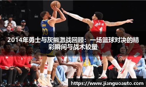 BG大游唯一官网