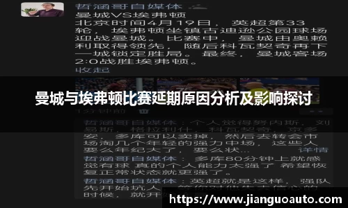 BG大游唯一官网