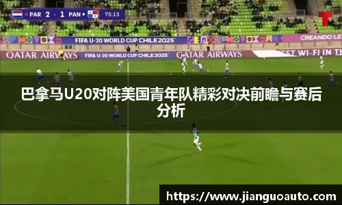 BG大游娱乐