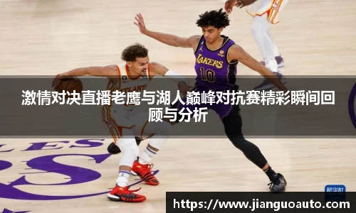 bg大游直营