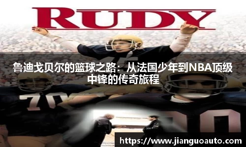 BG大游娱乐