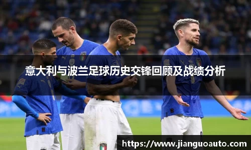 BG大游娱乐