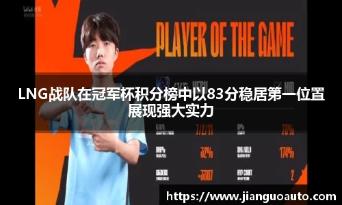BG大游集团