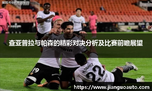 bg大游直营