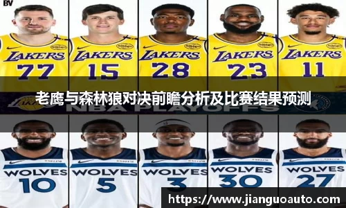 BG大游唯一官网