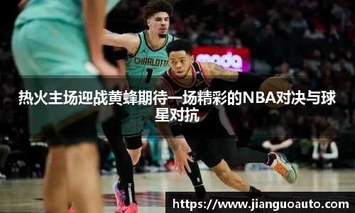 BG大游娱乐