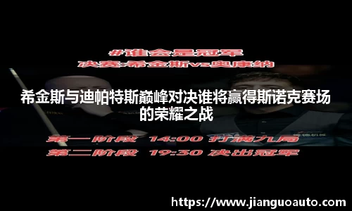 BG大游娱乐