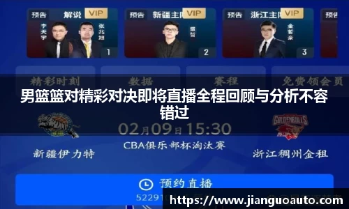 bg大游直营