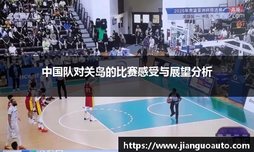bg大游直营