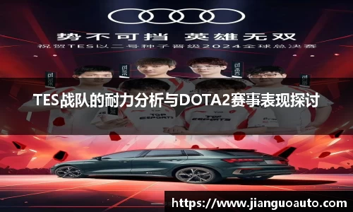 BG大游唯一官网
