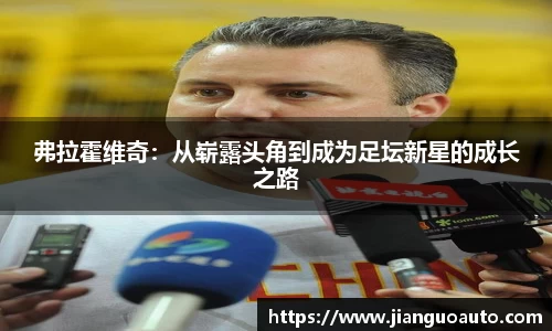 BG大游娱乐
