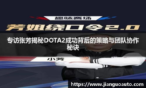 BG大游唯一官网